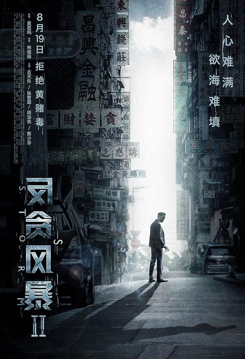 拉夫伯勒大学学位证办理